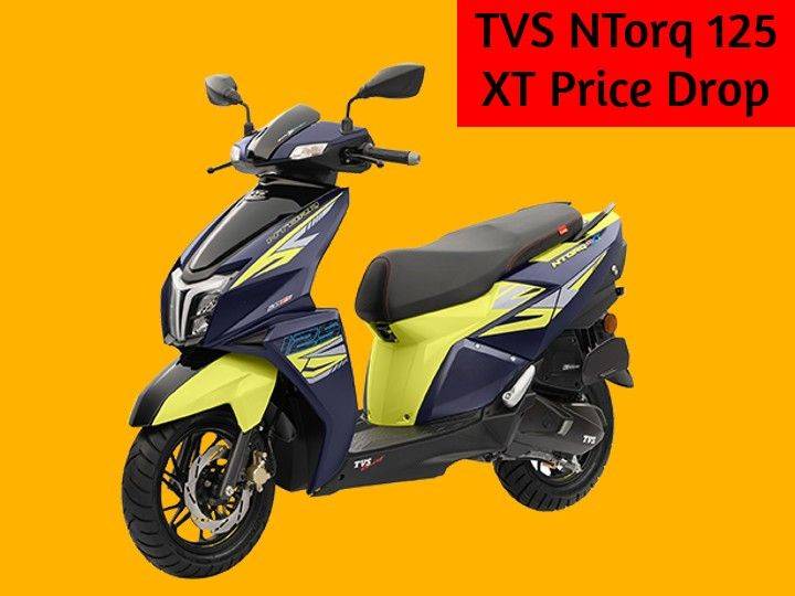 TVS NTorq 125 XT Receives A Significant Price Cut ZigWheels