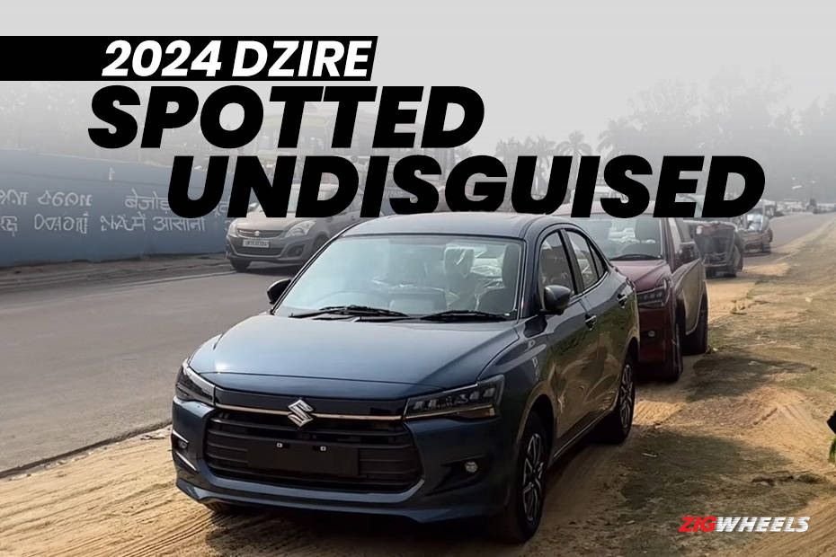 Maruti Dzire Spied Undisguised Without Camouflage Ahead Of