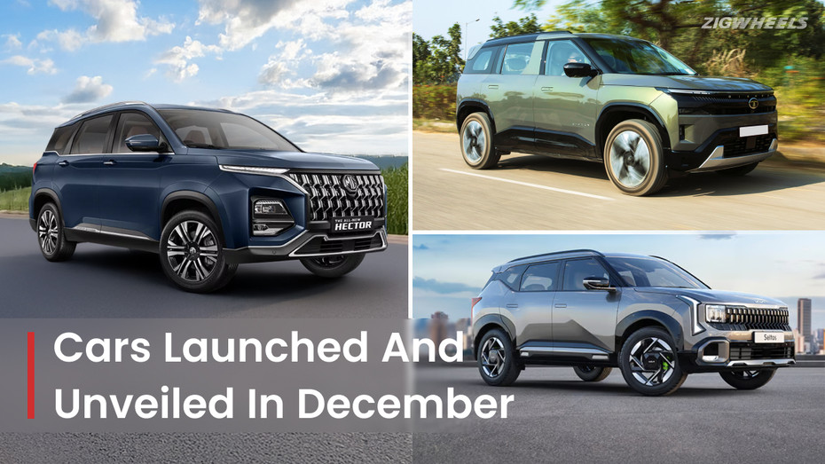 Cars Launched And Unveiled In December 2025