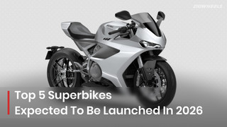 Top 5 Superbike Launches Expected in 2026