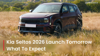 New 2026 Kia Seltos Launch Tomorrow: Here&rsquo;s All You Need To Know