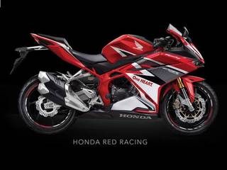 Honda CBR250RR revealed in Indonesia