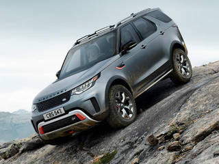 Here Comes The 2019 Land Rover Discovery SVX