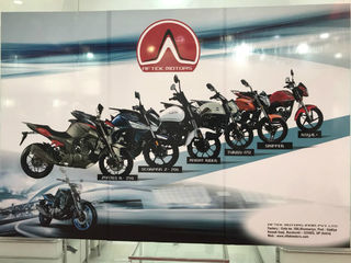 Aftek Motors Lineup Showcased At Auto Expo 2018
