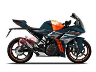 Here’s what the KTM RC 390 will look like