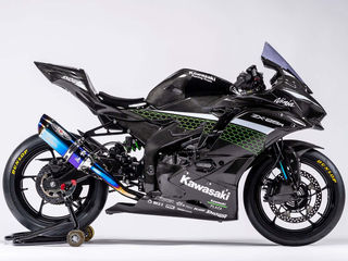 Feast Your Eyes On This Carbon-Fibre Goodness From Kawasaki