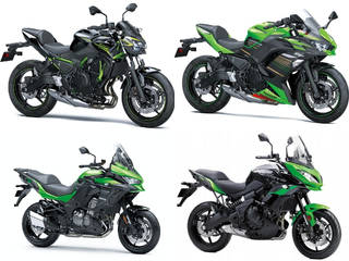 Kawasaki Has Announced New Pricing For 2021