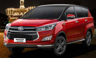 Toyota Innova Crysta Now Available In A Leadership Edition At Rs 21.21 Lakh