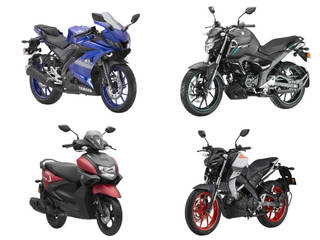 Now, Buying A Yamaha Will Make Your Pocket Lighter Than Before