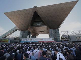 2021 Tokyo Motor Show Called Off