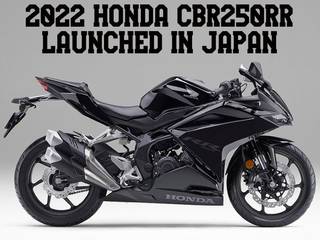 The CBR250RR Goes Stealth Mode