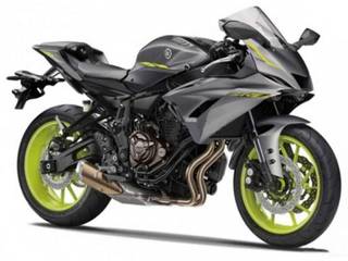 Yamaha YZF-R7: Finally A Reality