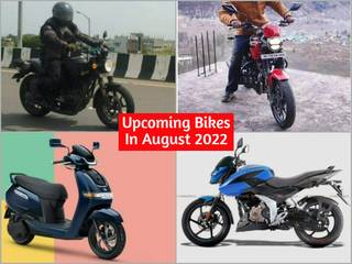 5 Upcoming Bike Launches In August