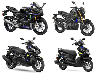 BREAKING: Yamaha Introduces 2022 Monster Energy MotoGP Edition Line-up