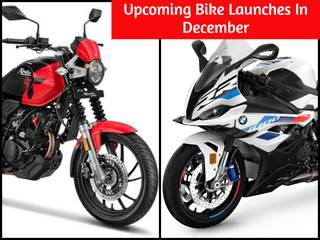 Upcoming Bikes In December 2022