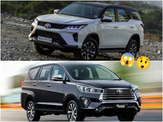 Toyota Innova Crysta, Fortuner And Legender Now Dearer By Up To Rs 1.1 Lakh