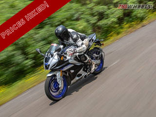 The R15 Just Got Dearer… Again