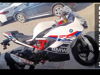 BREAKING: BMW G 310 RR Leaked In Full Ahead Of Imminent Launch