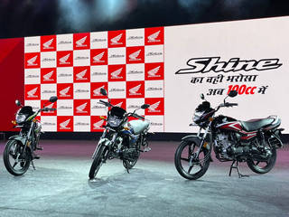 BREAKING: The Honda Shine 100 Is Here To Take On The Hero Splendor