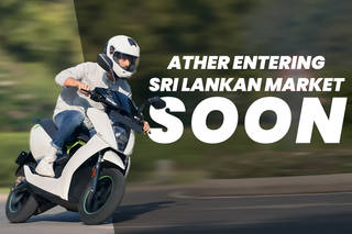 Ather Energy To Enter The Sri Lankan Market Soon