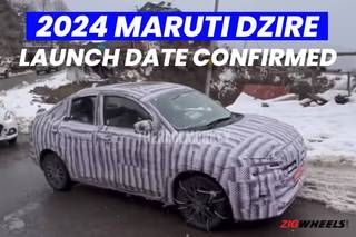 2024 Maruti Suzuki Dzire Prices To Be Announced On This Date