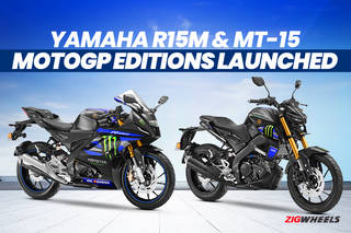 2024 Yamaha R15 And MT-15 Monster Energy MotoGP Editions Launched