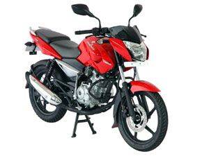 pulsar 135 2nd hand price