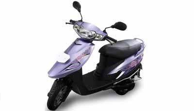 Tvs scooty sale teenz electric