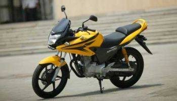 Honda stunner discount on road price