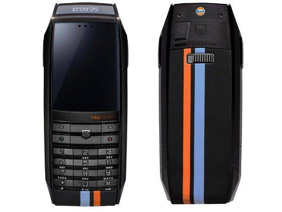 Gulf MERIDIIST Limited Edition Mobile Phone ZigWheels