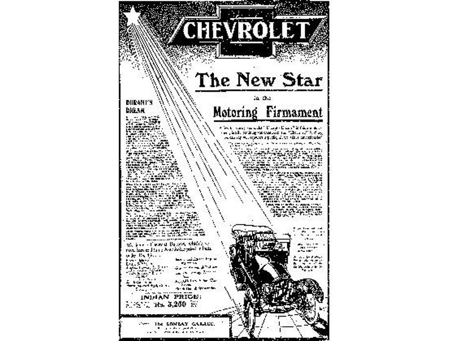 Chevrolet - The New Star