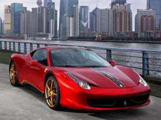 Ferrari 458 Italia China 20th Anniversary revealed