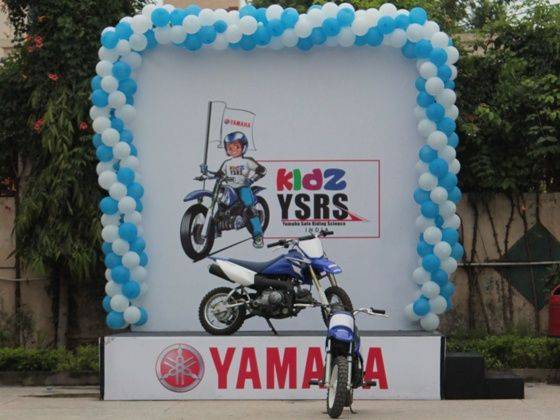 Yamaha habits hot sale