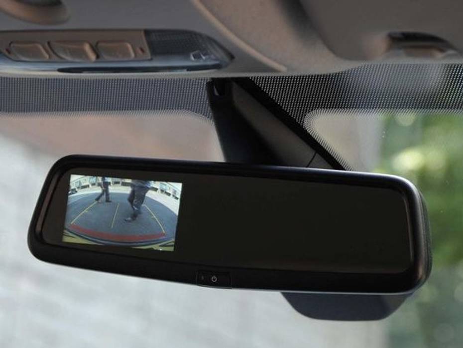 Rear view camera screen