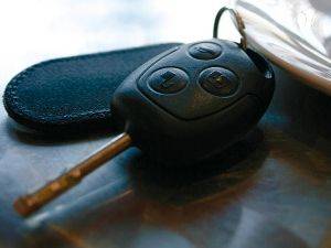 swift car remote lock price