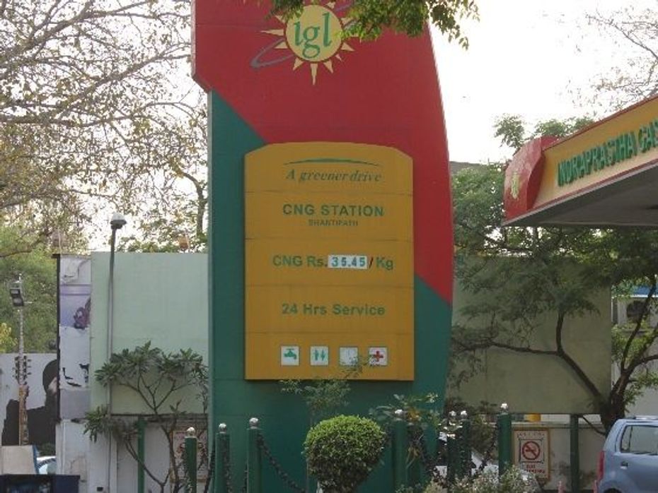 IGL CNG filling station in Delhi