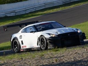 2013 Nissan GT-R Nismo GT3 on sale - ZigWheels