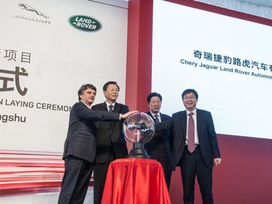 JLR and Chery Automobile Company enter into JV
