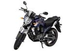 Limited edition Yamaha Fazer, FZ-S Launched
