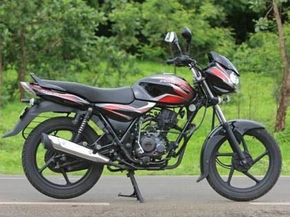 bajaj most expensive bike