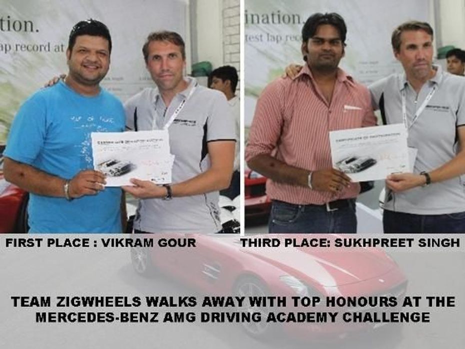 Mercedes Benz AMG Driving Academy