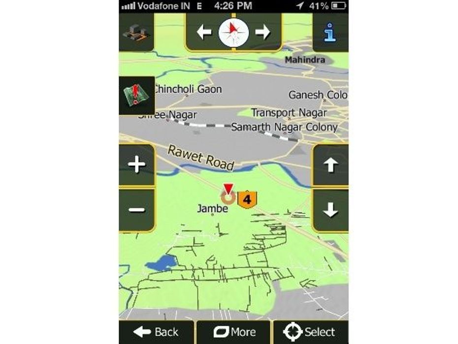 ANS-Navigation-App-screeshot