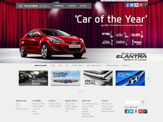 Hyundai media site