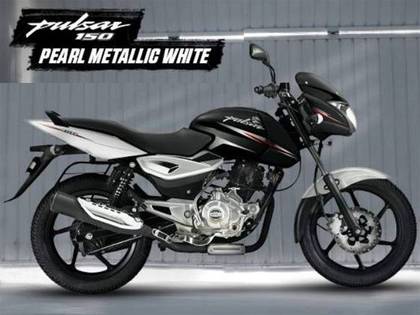 bajaj pulsar 150 all colours