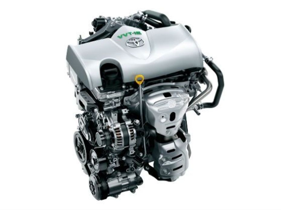 Toyota small petrol engine