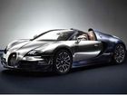 Bugatti Veyron Ettore Bugatti special edition unveiled