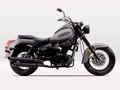 ranger commando bike price