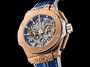 Hublot unveils Big Bang Ferrari 305 luxury watch