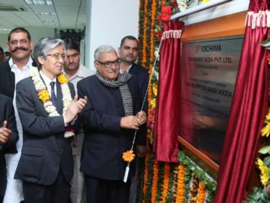 Bhupinder Singh Hooda inaugurates the new manufaturing plant of Yokohoma India at Raipur