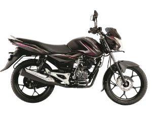 New bajaj best sale discover 125 price